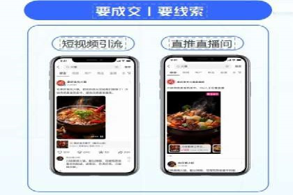 充值高返点案例：实现财务自由的秘诀
